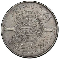HEJAZ: al-Husayn b. Ali, 1916-1924, AR 10 ghirsh, Makka al-Mukarrama (Mecca), AH1334 year 8. PCGS AU