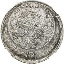 YEMEN: Yahya b. Muhammad, 1904-1948, AR riyal, San'a, AH1344. NGC MS66