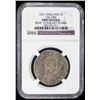 Image 3 : ENGLAND: Commonwealth, AR shilling, 1651. NGC F