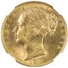 Image 1 : GREAT BRITAIN: Victoria, 1837-1901, AV sovereign, 1871. NGC MS63