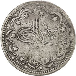 SUDAN: al-Mahdi, 1881-1885, AR 20 piastres (22.36g), NM, AH1302 year 5. F-VF
