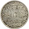 Image 2 : TUNISIA: French Protectorate, AR 10 francs, AH1357. ANACS EF45