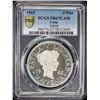 Image 3 : CUBA: Republic, AR souvenir peso, 1965. PCGS PF67