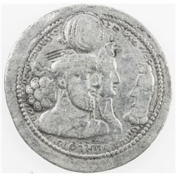 SASANIAN KINGDOM: Vahram II (Varahran), 276-293, AR drachm (4.1g). F