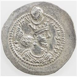 SASANIAN KINGDOM: Vahram V (Varahran), 420-438, AR drachm (4.21g), LD (Rayy). EF