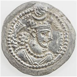 SASANIAN KINGDOM: Vahram V (Varahran), 420-438, AR drachm (4.20g), LD (Rayy). EF