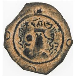 SASANIAN KINGDOM: Khusro I, 531-579, AE pashiz (1.09g), MM, year 4. VF