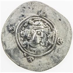 SASANIAN KINGDOM: Khusro II, 591-628, AR drachm (4.03g), YZ (Yazd), year 1. VF-EF