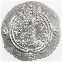SASANIAN KINGDOM: Khusro II, 591-628, AR drachm (4.12g), BYSh (Bishapur), year 2. EF