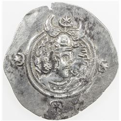 SASANIAN KINGDOM: Khusro II, 591-628, AR drachm (3.98g), AY (Susa), year 2. VF-EF