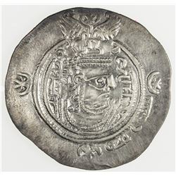 ARAB-SASANIAN: Yazdigerd type, 652-668, AR drachm (4.05g), SK (Sijistan), YE20 (frozen). VF-EF