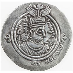 ARAB-SASANIAN: Khusraw type, ca. 653-670, AR drachm (4.02g), BYSh (Bishapur), YE28. VF-EF