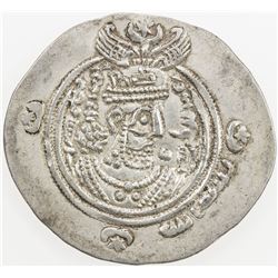 ARAB-SASANIAN: Khusraw type, ca. 653-670, AR drachm (4.06g), BYSh (Bishapur), YE30. VF-EF