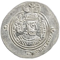 ARAB-SASANIAN: 'Ubayd Allah b. Ziyad, 673-683, AR drachm (4.08g), BCRA (al-Basra), AH56. EF-AU