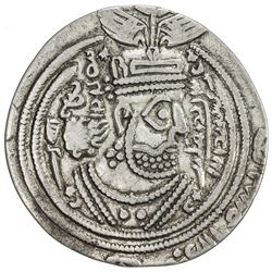 ARAB-SASANIAN: 'Ubayd Allah b. Ziyad, 673-683, AR drachm (2.16g), APZWTK, AH57. VF