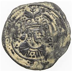 ARAB-SASANIAN: Anonymous, ca, 690s-710s, AE pashiz (1.49g), Kazirun. VF