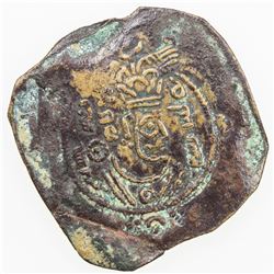 ARAB-SASANIAN: Anonymous, ca. 690s-710s, AE pashiz (1.06g), Kavad-Khurra. VF