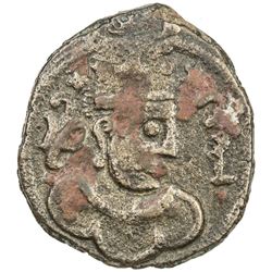 ARAB-SASANIAN: Anonymous, AE pashiz (2.46g), Tabaristan, date  70 . VF