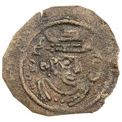 ARAB-SASANIAN: Anonymous, AE pashiz (0.29g), NM, ND. VF