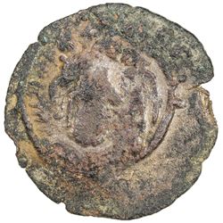 ARAB-SASANIAN: Anonymous, AE pashiz (2.70g), NM, ND. F-VF