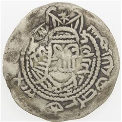 EASTERN SISTAN: Anonymous, ca. 800-810, AR drachm (3.16g), Zaranj, ND. F-VF