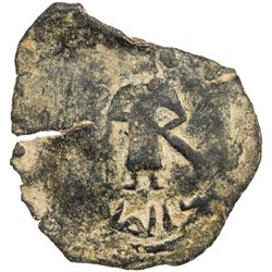 ARAB-BYZANTINE: Standing Caliph, ca. 693-697, AE fals (2.01g) (Qinnasrin), ND. VF