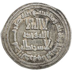 UMAYYAD: Yazid II, 720-724, AR dirham (2.71g), Ifriqiya, AH103. VF