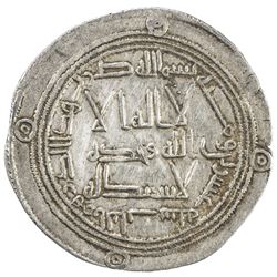 UMAYYAD: Hisham, 724-743, AR dirham (2.78g), al-Bab (Derbent), AH120. VF