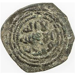 UMAYYAD: Anonymous, ca. 710-720, AE fals (2.86g), 'Akka (Acre), ND. VF