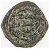 Image 2 : UMAYYAD: Anonymous, ca. 710-720, AE fals (2.86g), 'Akka (Acre), ND. VF