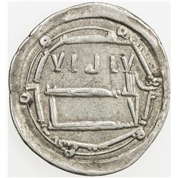 ABBASID: al-Rashid, 786-809, AR dirham (2.88g), Ifriqiya, AH180. VF-EF