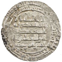 ABBASID: al-Muqtadir, 908-932, AR dirham (1.96g), al-Basra, AH300. VF-EF