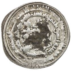 ABBASID: al-Muqtadir, 908-932, AR dirham (2.88g), Sijistan, AH302. VF-EF