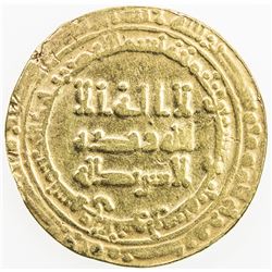 ABBASID: al-Radi, 934-940, AV dinar (3.44g), Suq al-Ahwaz, AH323. VF