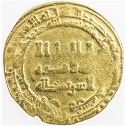 ABBASID: al-Radi, 934-940, AV dinar (4.40g), Suq al-Ahwaz, AH323. F-VF