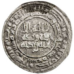 ABBASID: al-Radi, 934-940, AR dirham (3.92g), "Madinat al-Salam", AH"323". VF-EF