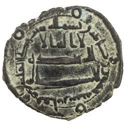 ABBASID: AE fals (1.91g), Fars, AH205. VF