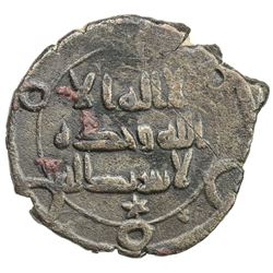 ABBASID: al-'Abbas, AE fals (1.41g), Shiraz, AH19(8). VF