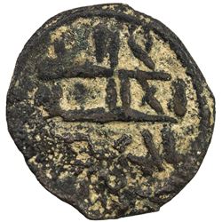 ABBASID: AE fals (3.29g), ND. VF