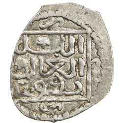 INTERREGNUM: Anonymous, 1654-1664, AR dirham (0.95g), NM, ND. VF-EF
