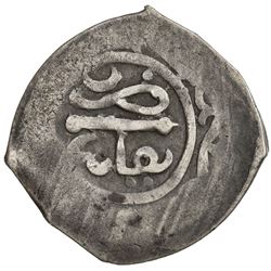 ALAWI SHARIF: al-Hasan I, 1873-1894, AR dirham (2.77g), Fes, AH1291. VF