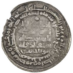 HAMDANID: Nasir al-Dawla & Sayf al-Dawla, 942-967, AR dirham (2.02g), Halab, AH334. VF