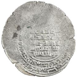 HAMDANID: Nasir al-Dawla & Sayf al-Dawla, 942-967, AR dirham (3.85g), Hims, DM. VF