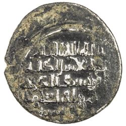 MIRDASID: Asad al-Dawla Salih, 1023-1029, AR dirham (1.51g), NM, ND. VF