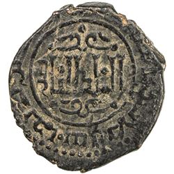 AYYUBID: al-Nasir Yusuf I (Saladin), 1169-1193, AE fals (4.00g), Hamah, AH(5)83. VF