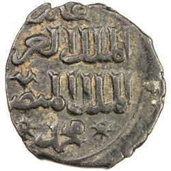 AYYUBID: al-Mansur Muhammad I, 1191-1220, AE fals (3.08g), NM, ND. VF