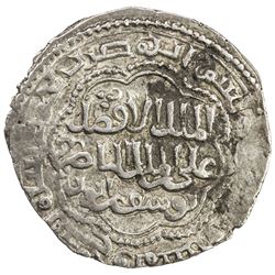 AYYUBID: al-Afdal 'Ali, 1193-1196, AR dirham (2.97g), Hamah, AH589. EF