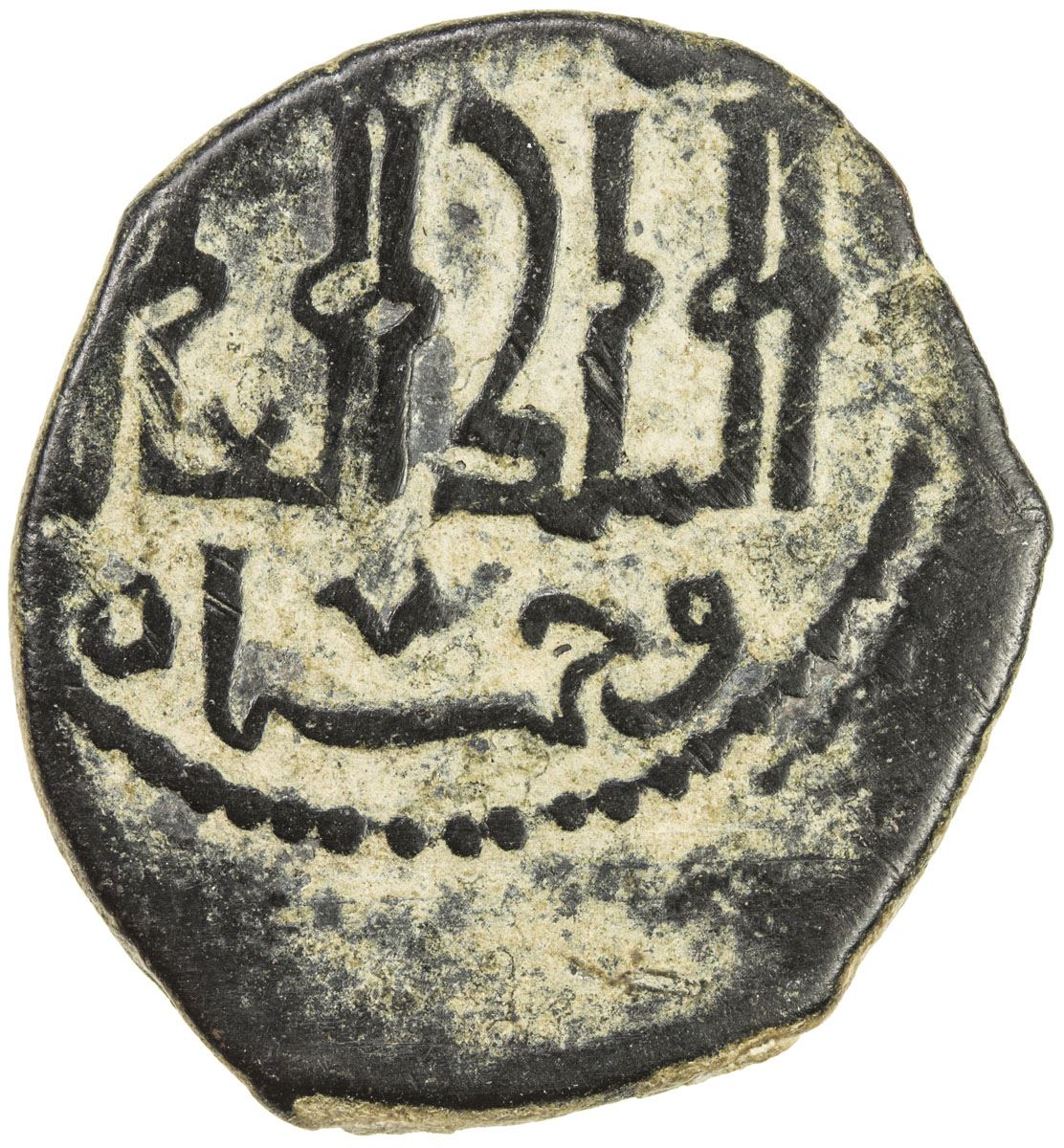 AYYUBID: Abu Bakr I, 1196-1218, AE fals (6.01g), Harran, AH598. VF ...