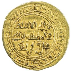 SULAYHID: 'Arwa bint Ahmad, 1091-1137, AV 1/2 dinar (1.01g), Dhu Jibla, blundered date. EF