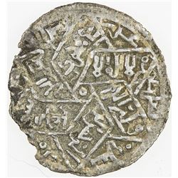 RASSID: al-Mansur 'Abd Allah, 1185-1217, AR dirham (1.66g), Khulab, AH626. VF-EF